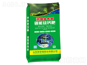 ̼�ܹ�Ʒʣ��ơ�25% ���5%-�踣��Ԫ��-�踣