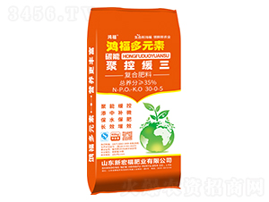 ̼�ܾۿػ�������30-0-5��35%-�踣��Ԫ��-�踣