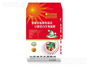 ���Ƕ��İ�ά�����ɵ����л��ʣ��죩-��������