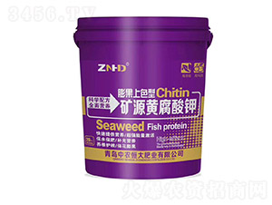 20kg�����ɫ�Ϳ�Դ�Ƹ����-��ũ���