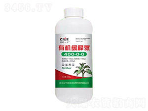 1000g�л����͵�400-0-0-����һ��-��ũ���
