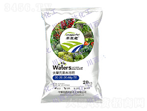 ����Ԫ��ˮ�ܷ���20-20-20+Mg+TE-��ȷ�-�����˴ﻯ��