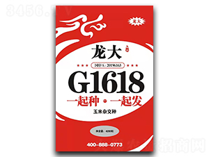 ����G1618-��������-������ҵ