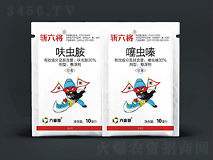 20%߻�氷������+30%����������-ն����-��Ķ��