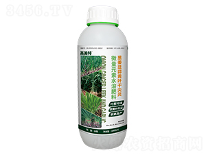 �н������Ҷ�ɼ���-������-ԭ����ҵ