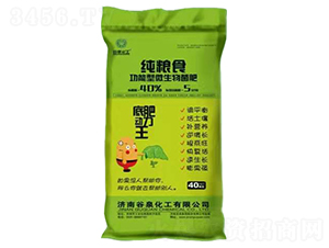 ������΢������ʣ�����ʳ��-�׷ʶ�����-��Ȫ����