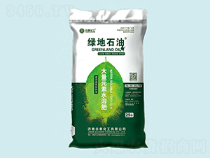 25kg����Ԫ��ˮ�ܷ���20-20-20+TE-�̵�ʯ��-��Ȫ����