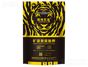 5kg��Դ�Ƹ����-�̵�ʯ��-��Ȫ����