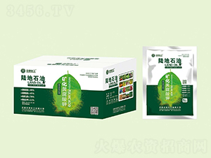 1kg�󻯻Ƹ����-�̵�ʯ��-��Ȫ����