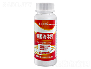 500ml�Ǵ������-�ο�ֲ��