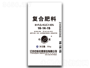 ���Ϸ���16-14-15-�ж�