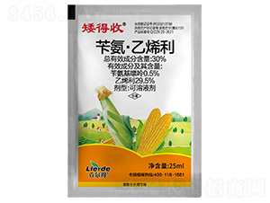 30%�а�����ϩ������Һ��-������-������