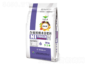 20kg����ֲ��ˮ�ܷ���-֦֦��-�º���