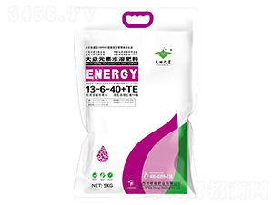5kg����Ԫ��ˮ�ܷ���13-6-40+TE-�º���
