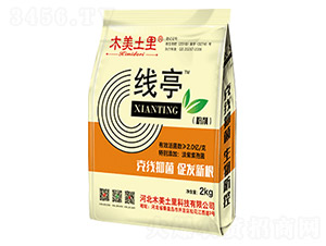 ��ͤ20kg-ľ������