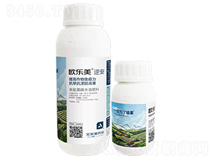 �氲��������ˮ�ܷ���-ŷ����-������
