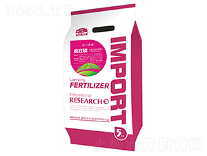 ����Ԫ��ˮ�ܷ�10-53-4+EDTA-�����-����