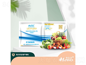 5kg�����ʹ���Ԫ��ˮ�ܷ�10-52-10+TE-������