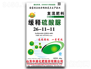 ���������帴���26-11-11-�иۻ���