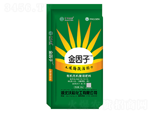 �л��޻��������15-10-15-������-��ũ����