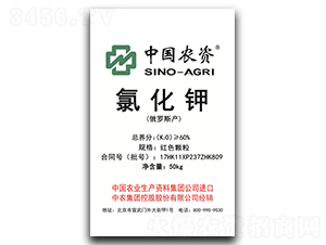 50kg�Ȼ���-��ũ����