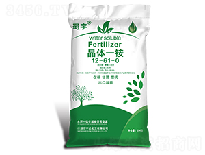 20kg����һ�12-61-0-����-��ﻯ��