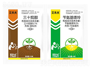 0.1%��ʮ�鴼΢���+2%�а������ʿ���Һ��-���̷�-�ڰ���ũ