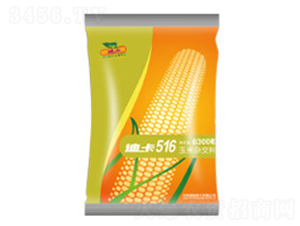 �Ͽ�516-��������-���ּ���