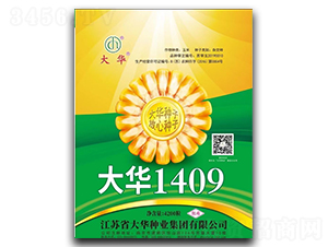 ��1409-��������-����ҵ