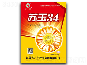 ����34-��������-����ҵ