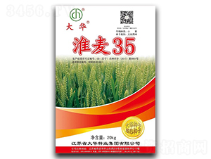 ����35-С������-����ҵ