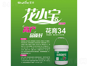 ����34-��������-ʥ����ҵ