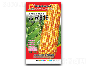 �ߵ�818-��������-ȫ����ҵ
