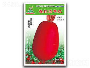 30g�����ļ���-��Ƥ�ܲ�����-ȫ����ҵ
