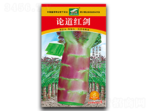�۵��콣-ݫ������-ȫ����ҵ