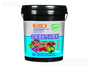 20kg����ֲ��ˮ�ܷ���-����-���ữ��