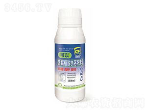 1000ml����ֲ��ˮ�ܷ���-����-���ữ��