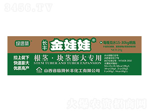 �������龥���ר��-���������-������-���ữ��