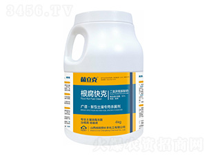 4kg�������-������-���ữ��