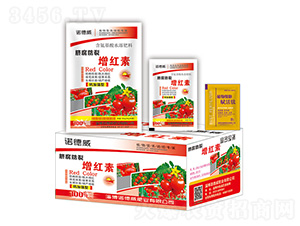 �긯����������+ֲ��ϸ��������-ŵ����