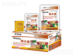 �����龥�����+ֲ��ϸ��������-ŵ����