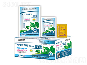 ��Ҷ�����ø�һ����+ֲ��ϸ��������-ŵ����
