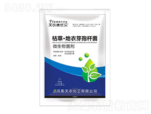 50g�ݲݡ�����ѿ�߸˾�-��ũ���ű�-��ũ����