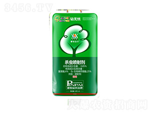 1200ml����ר��ɱ���-������-�����ũ
