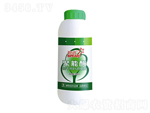 1000ml����ø����ע��Һ-�����ũ