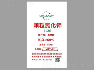 ����˹60%ԭװ�Ȼ���-��������