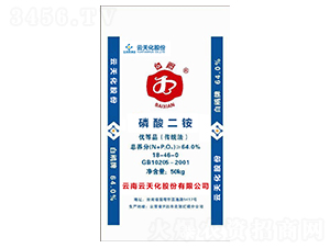 �����泥���ɫ��18-46-0-���컯-��������