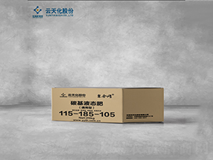 ̼��Һ̬��115-185-105-�ۺ���-��������