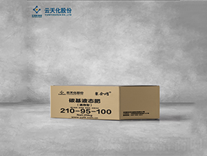 ̼��Һ̬��210-95-100-�ۺ���-��������