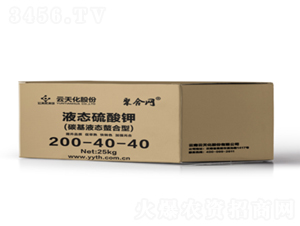 Һ̬�����200-40-40-�ۺ���-��������